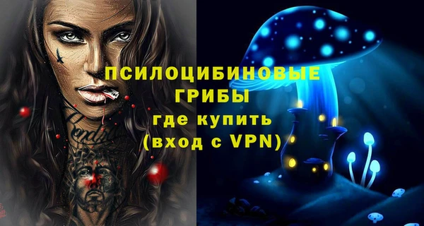 мефедрон VHQ Верхнеуральск